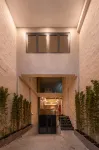 The Cozy Inn Ho Chi Minh