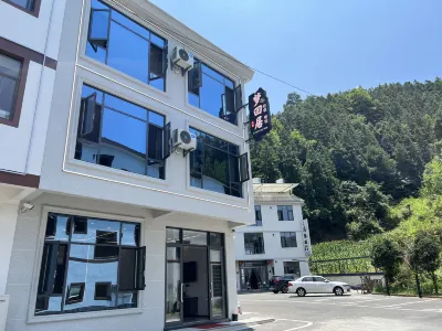Menghuiju Homestay