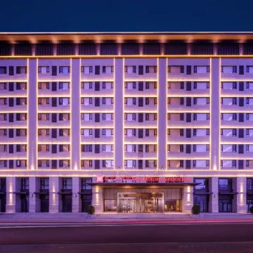 Hilton Garden Inn Taiyuan Jiefang Road Отели рядом с достопримечательностью «Бассейн Черный Дракон»