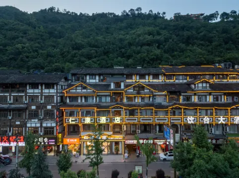 Renkang hotel