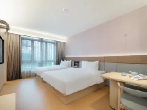 JI Hotel (Qinzhou Changrong World Trade Plaza) Hotels in Qinzhou