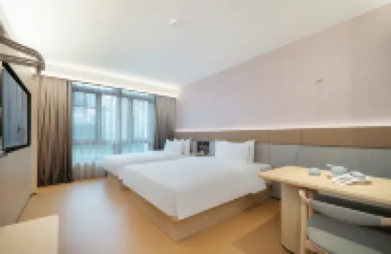 JI Hotel (Qinzhou Changrong World Trade Plaza) Hoteles en Qinzhou