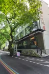 Ningguo Qiyou Xijindu Homestay (Xijin Yedu Bamboo Raft Scenic Spot) - 마운틴 뷰