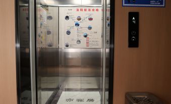 AIso Iive as a guest