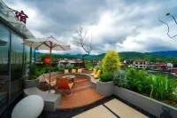 Hongcun Yunyu · Intelligent Resort Hotel - Pet Friendly