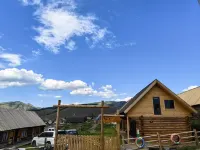 Yedu Homestay (Baihaba Scenic Area)