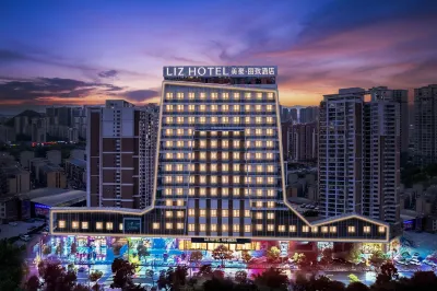 MEHOOD LESTIE Hotel (Guilin Lingui Wanda Plaza LiangjiangAirport Branch) Отели рядом с Аэропорт Гуйлинь