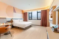 Orange Hotel (Zhaosu Tianma International Plaza Branch)