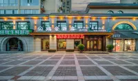Yan'an Ruihao Hotel (Baota Mountain Branch) Hotels in Ansai District