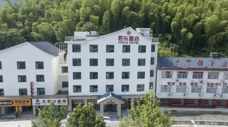 Huoshan Junle Hotel Отели в г. Хошань