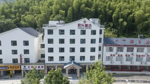 Huoshan Junle Hotel Hotels in Huoshan