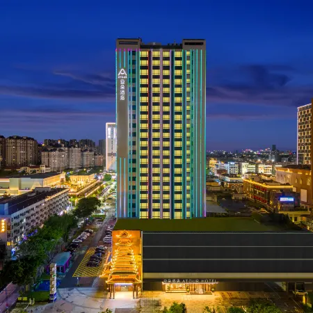 Foshan Qiandeng Lake Yihaigang Atour Hotel