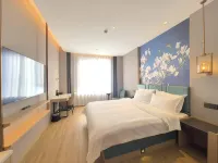 Home Up Hua Yi Selected Hotel (Cangzhou Dongguang County Branch) Hôtels à : Dongguang