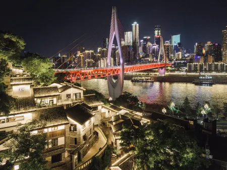 FUTON Отели рядом с достопримечательностью «Yuhuali Night View Park»