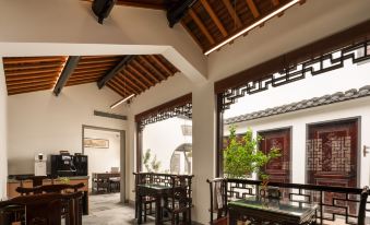 Suzhou Pingjiang Road Yuju · Pingjiang Hotel (Pingjiang Road Historical and Cultural Block)