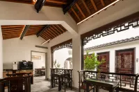 Suzhou Pingjiang Road Yuju · Pingjiang Hotel (Pingjiang Road Historical and Cultural Block)