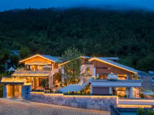 Tengchong Dongpo Song's Aesthetic Hot Spring Hotel (Heshun Ancient Town Branch)