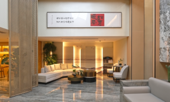 Cheerful Hotel(Hengdian World Studios branch)
