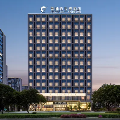 Radisson Sega Hotel (Dongyang Wood Carving Town Baolong Plaza) 東白山周辺のホテル