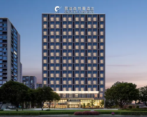 Radisson Sega Hotel (Dongyang Wood Carving Town Baolong Plaza) Hotels in Dongyang