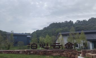 Passing-Cloud Resort Secluded Villa