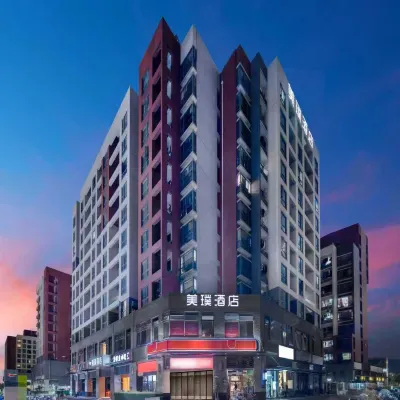SOVIS美璞飯店（深圳前海媽灣地鐵站店） 铁路公园附近的飯店
