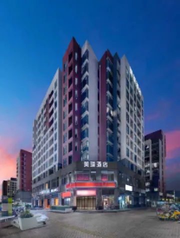 SOVIS Meipu Hotel (Qianhai Mawan Subway Station)