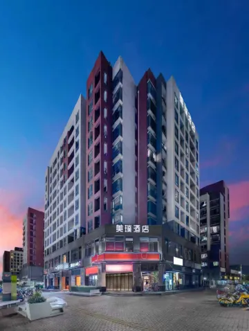 SOVIS Meipu Hotel (Qianhai Mawan Subway Station)