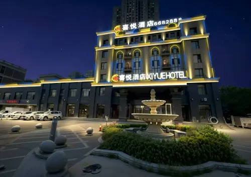 Xiyue Hotel (Shihezi People's Hospital)