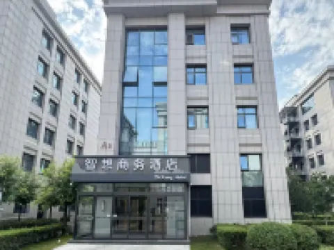 Zhixiang Hotel Hotels in Yizhuang