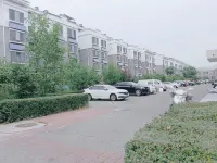 Chengde Puning Homestay