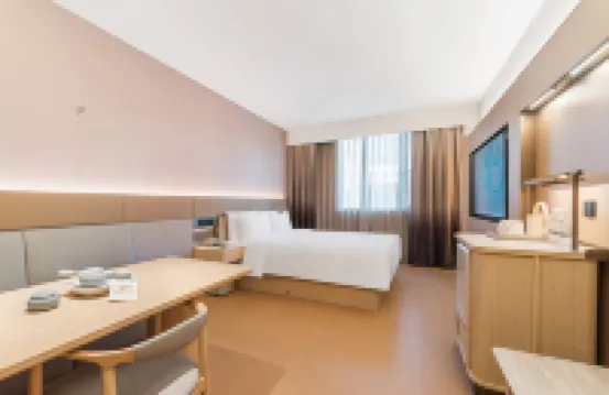 全季酒店（汕頭龍眼南路萬象城店）