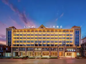 Shuyi Lanou Hotel (Mangshi Airport)
