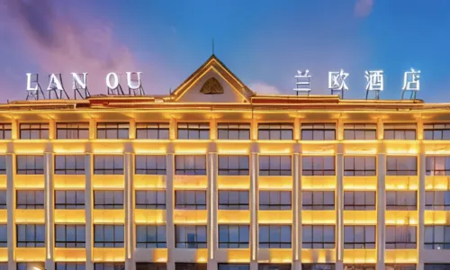 Shuyi Lanou Hotel (Mangshi Airport)