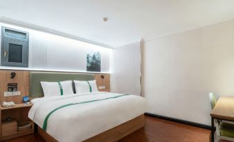 GreenTree Inn (Hefei Datang International Honggang Metro Station)
