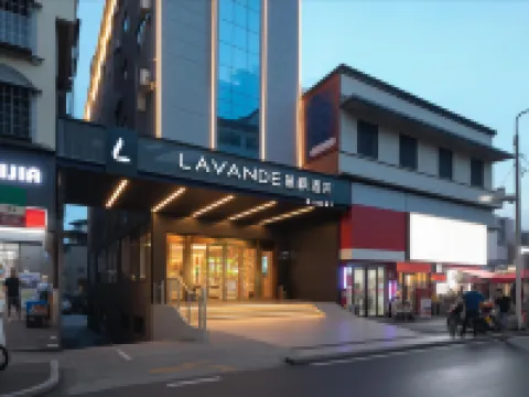 Lavande Hotels(Longhui County Government,Daqiao Road) Hotels in Longhui