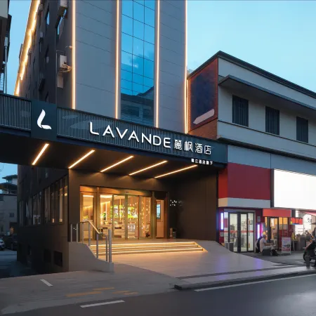 Lavande Hotels(Longhui County Government,Daqiao Road)