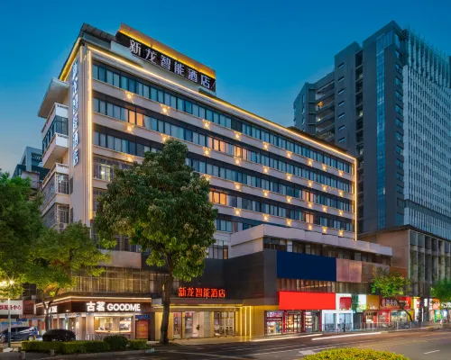 Xinlong Intelligent Hotel (Longyan Wanbao Plaza East Station) Longyan otelleri