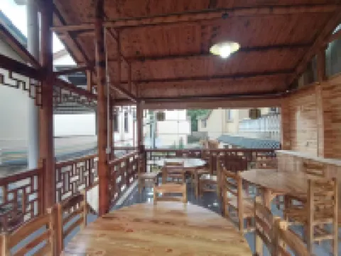 Aoyun Yaoju Homestay