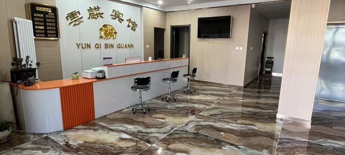 Mohe Yunqi Hotel Hotels in Mohe City