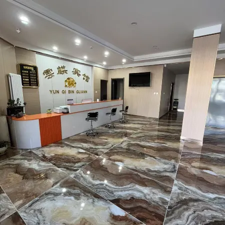 Mohe Yunqi Hotel