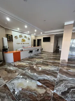 Mohe Yunqi Hotel - เปิดใหม่