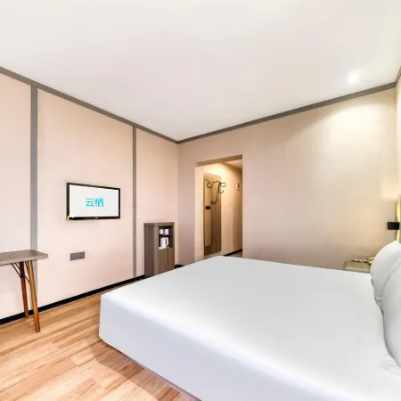Yunqi Hotel (Ningbo University Road Lin Market)