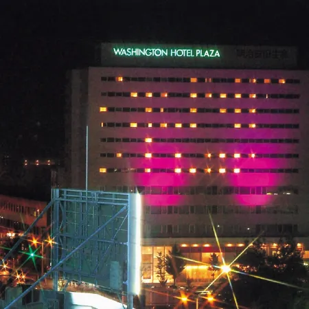 Tottori Washington Hotel Plaza