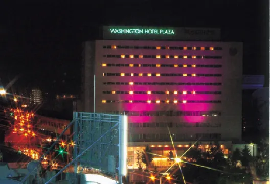 Tottori Washington Hotel Plaza
