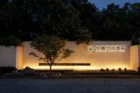 Suzhou Longdeng Bamboo Hotel (Sucheng Shiyizhong Tongji Campus) Hotels near Yinhe Square