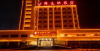 Weina Hotel (Huaibin Minzheng Road) Hotel in zona Huaibin Railway Station