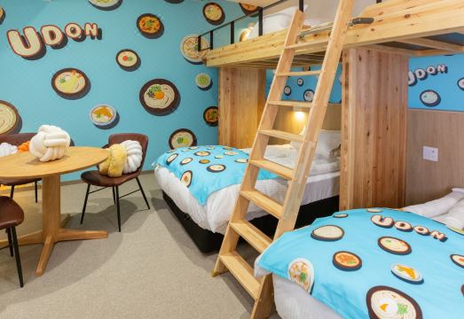 우돈 나 호텔 코토히라