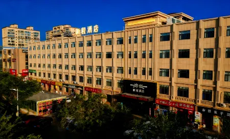 Xincheng Hotel