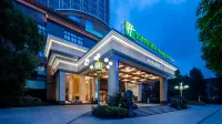Holiday Inn Express Putian City Center by IHG 興化府歴史文化街区周辺のホテル